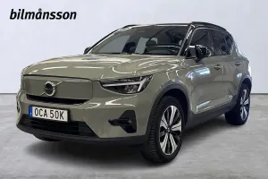 Volvo XC40 2023